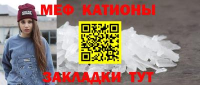 скорость mdpv Донской