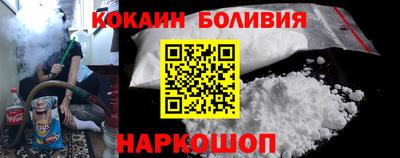 скорость mdpv Донской
