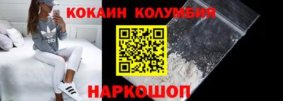 скорость mdpv Донской