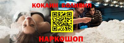 скорость mdpv Донской