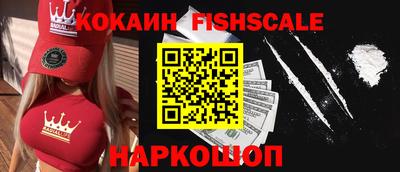 прущие крисы Дубна