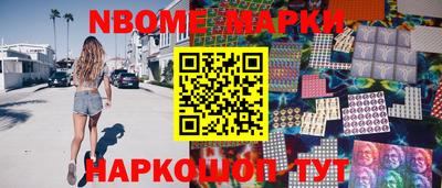 прущие крисы Дубна
