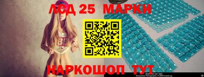 скорость mdpv Донской