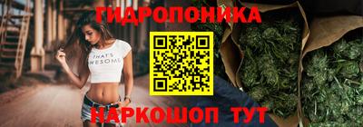 скорость mdpv Донской
