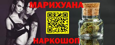 эйфоретик Донецк