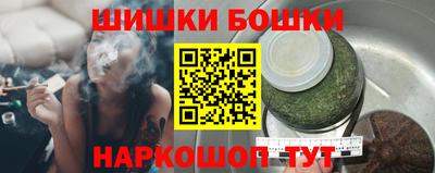 эйфоретик Донецк