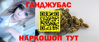 эйфоретик Донецк