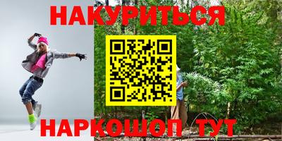 прущие крисы Дубна