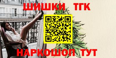 эйфоретик Донецк