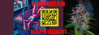 скорость mdpv Донской