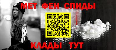 прущие крисы Дубна