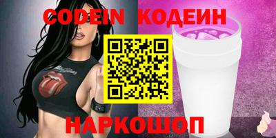 прущие крисы Дубна