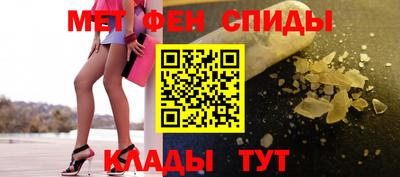 скорость mdpv Донской