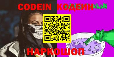прущие крисы Дубна