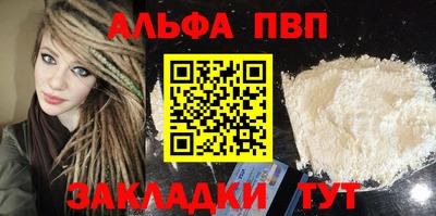 прущие крисы Дубна