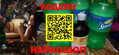 прущие крисы Дубна