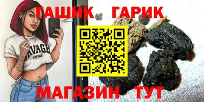 прущие крисы Дубна