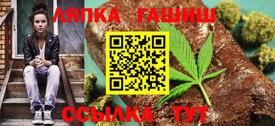 прущие крисы Дубна