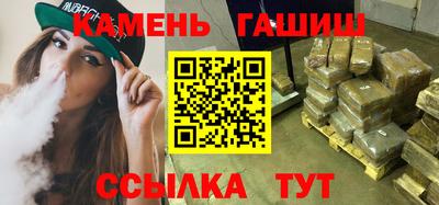 прущие крисы Дубна