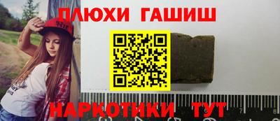 эйфоретик Донецк