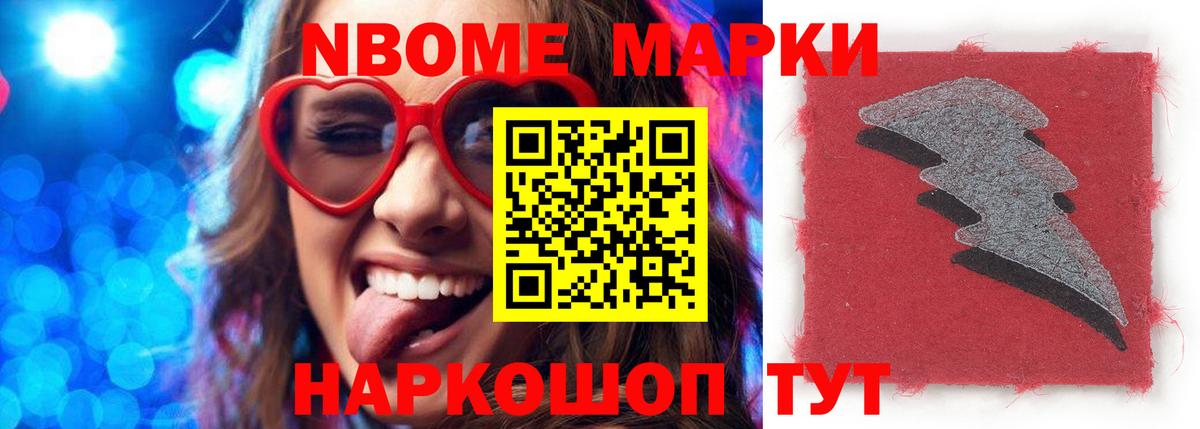 LSD-25 экстази ecstasy Ликино-Дулёво